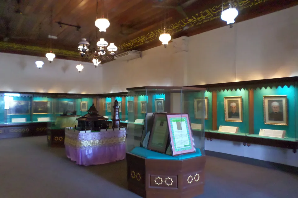 International Museum of the Prophet's Biography