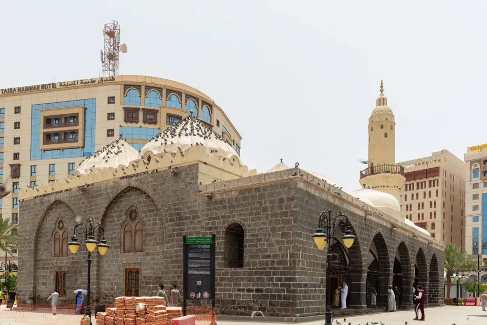 Al-Ghamamah Mosque