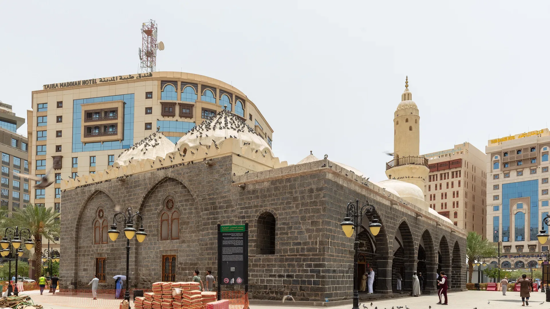 اكتشف كيف شكّلت التضاريس المدينة