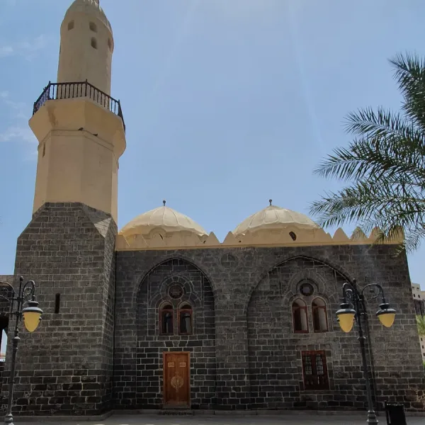 Al-Ghamamah Mosque