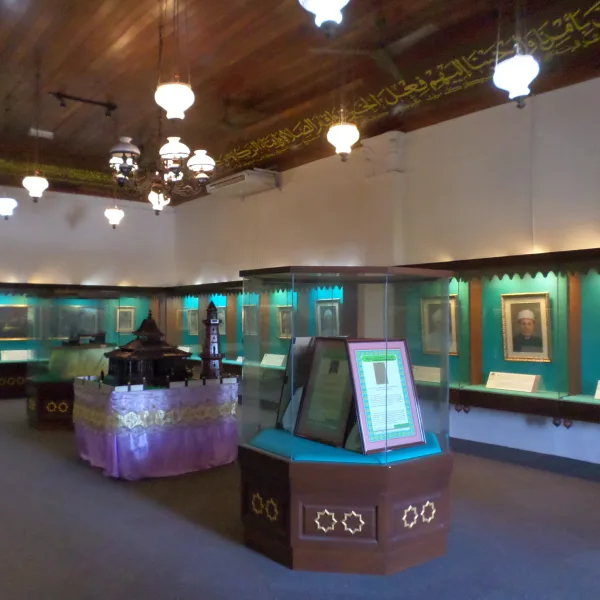 Galleries of the Museum of the Prophet's Biography