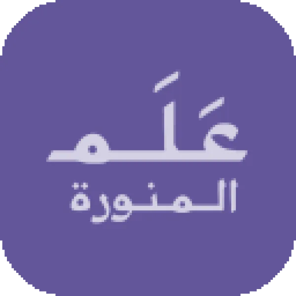 صورة اختبار كودكس 2