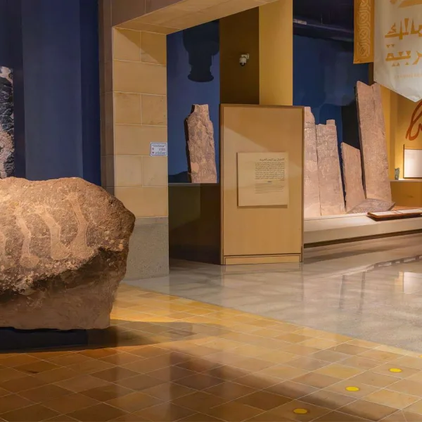 Inscribed stones on display